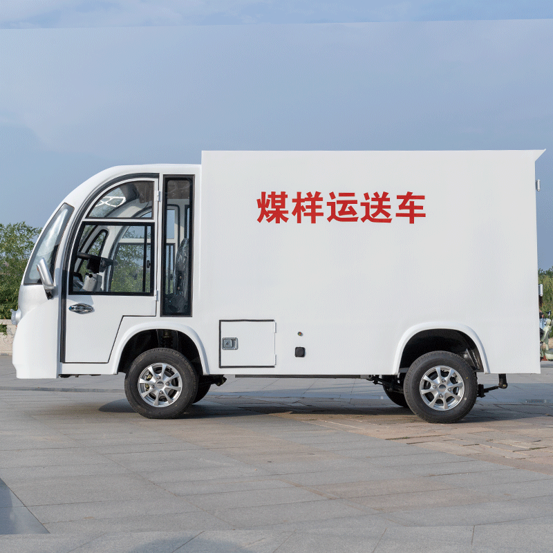 菏泽观光车